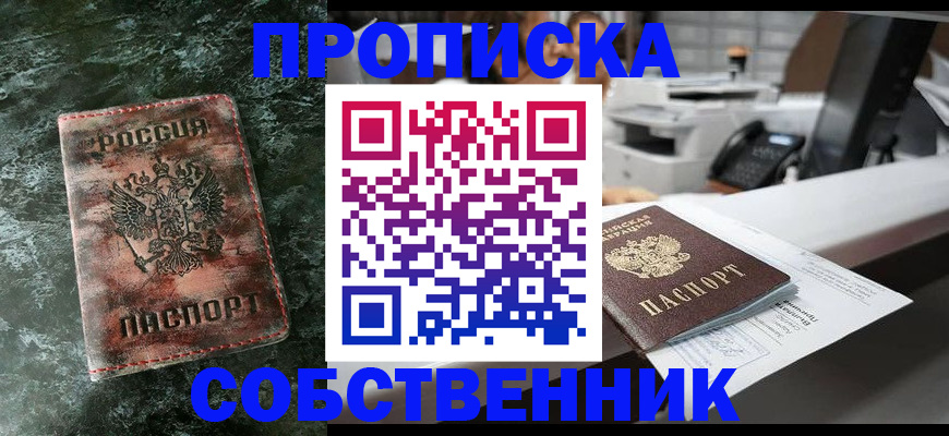 форма 3 в Рязани